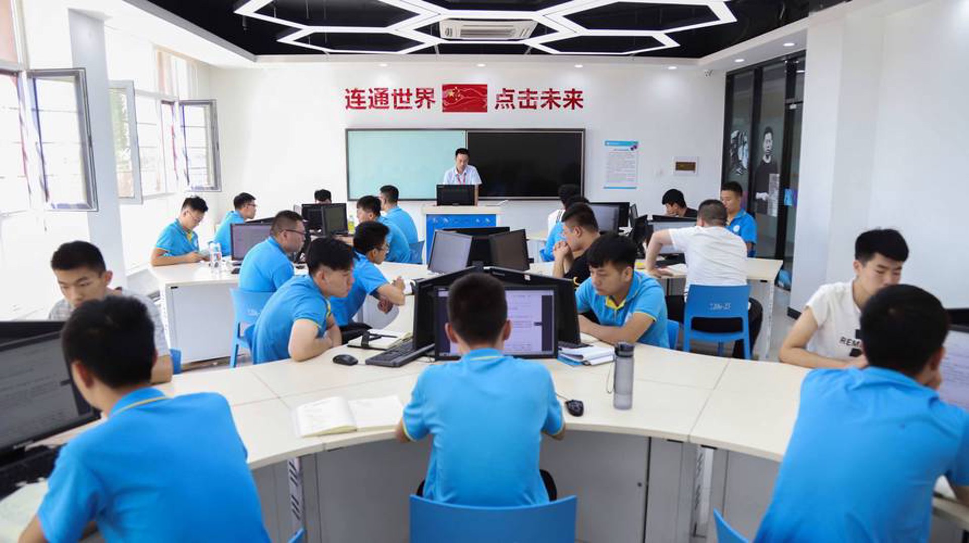 源地网络科技